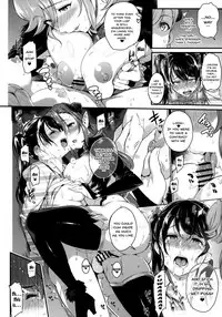 (C94) [Kazuya (Yoshiura Kazuya)] Urahon OMF [English] {Doujins.com}