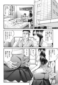 COMIC Mugen Tensei 2017-06 [Digital]