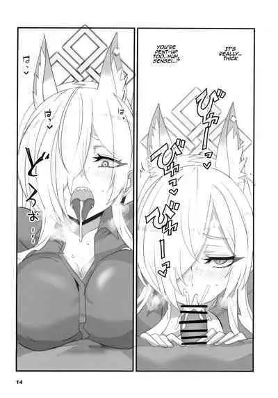 Kao no Yoi Kyouken | The Mad Dog With a Pretty Face