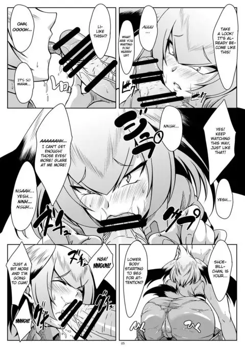 Hashibiro Asobi | Playing with Shoebill