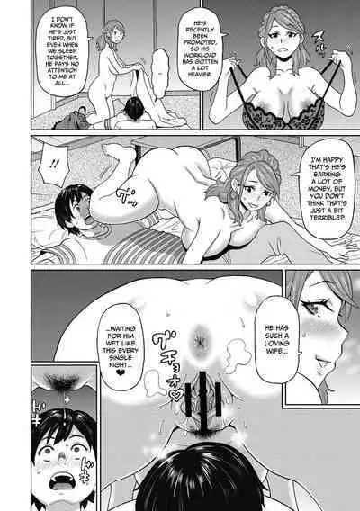 Aniki no Yome-san wa Iretagari