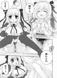 [Akoko.] Ama Love CHU