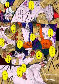 (Shinade Kuro) Ryoran Hyakka ep11 (color)