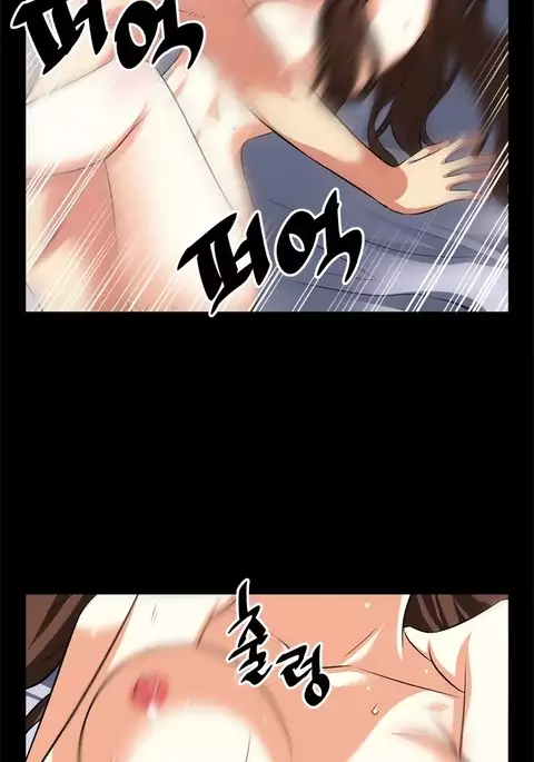 Love Parameter Ch.1-49