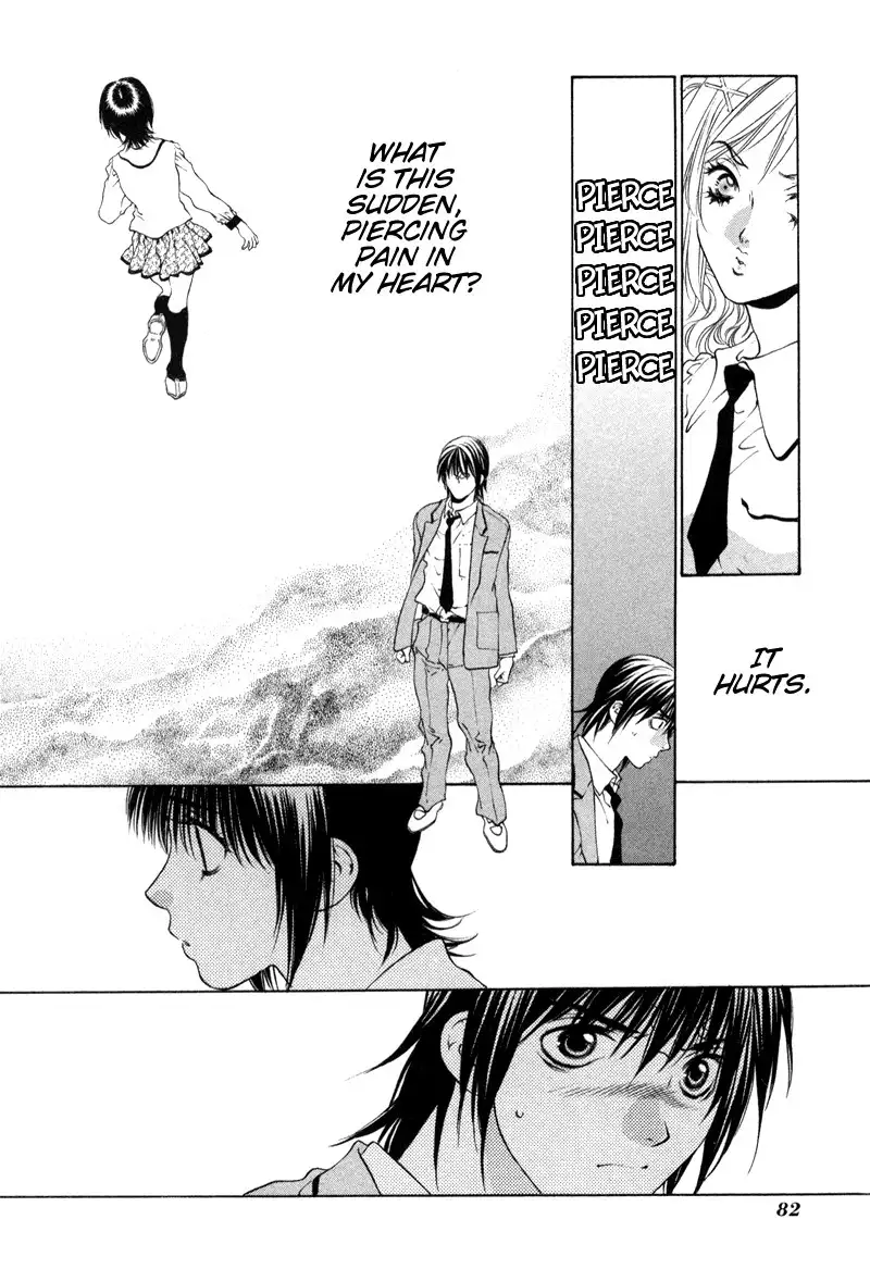 Bitter Virgin V1 - CH3V2