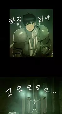 [Getty] Siren Ch.0-13 (English) (YoManga) (Ongoing)