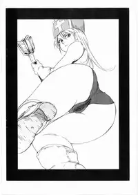 (C75) [Machwing (Raiun)] Abunai Mizugi Bon (Dragon Quest III)