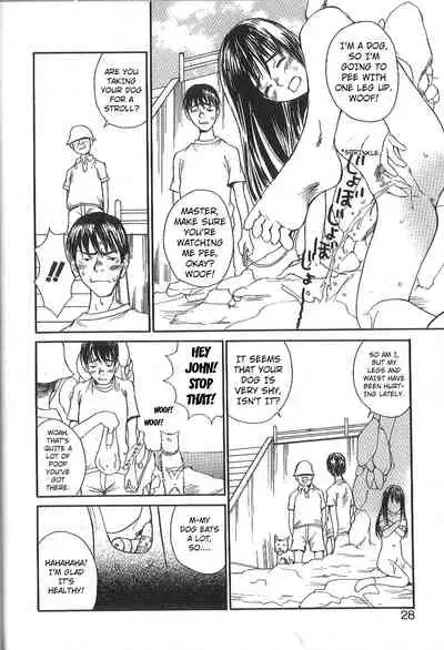 [Saku Yukizou] Mousou Mania Onnanoko chapter 1-3 [English] [Kuraudo]