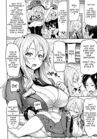 [Meme50] Limit Break!!!! [English] [doujin-moe.us]