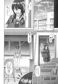 COMIC MILF 2018-10 Vol. 44 [Digital]