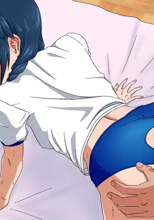 Jūjun na mu shimmusume o kairaku zuke chōkyō