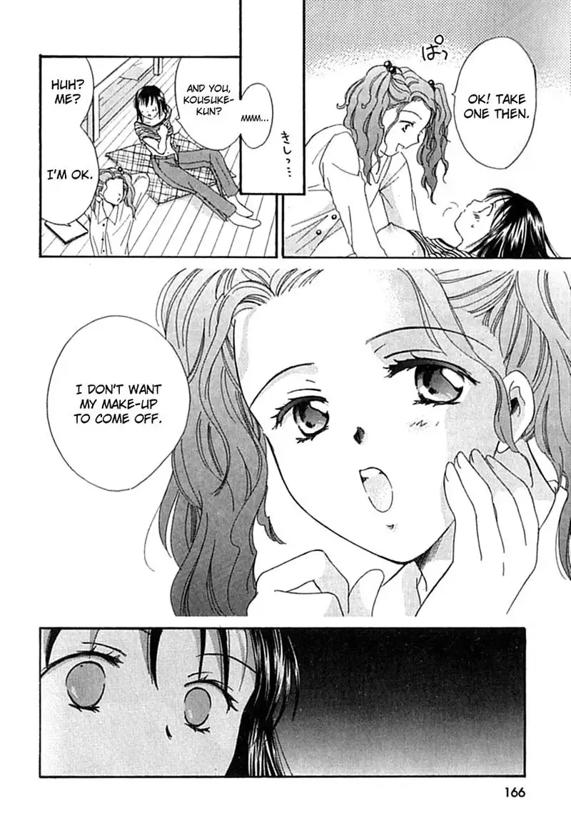 Berry Ectasy7 - The Way Of The Beast2