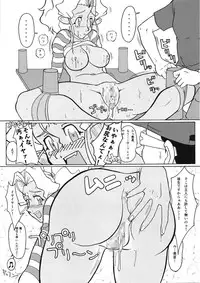 [EDO-ya (EDO)] Mihoshi Tsuma Zenbu (Tenchi Muyo!) [Digital]