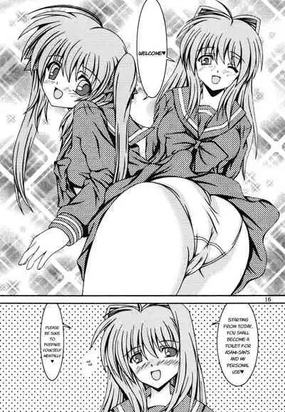 For the time being 8