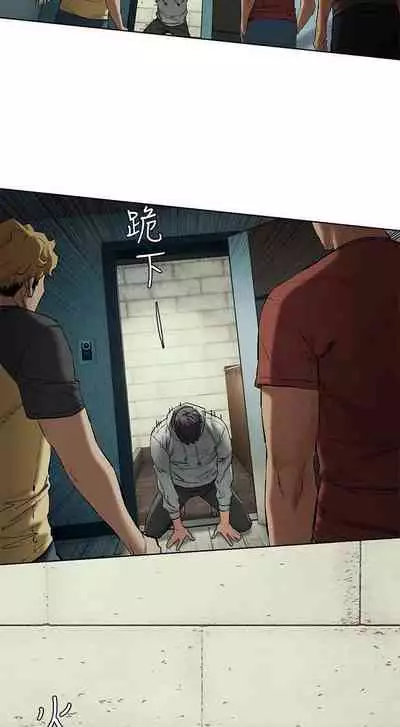 衝突 123-147 CHI mangaroshionline.blogspot.com