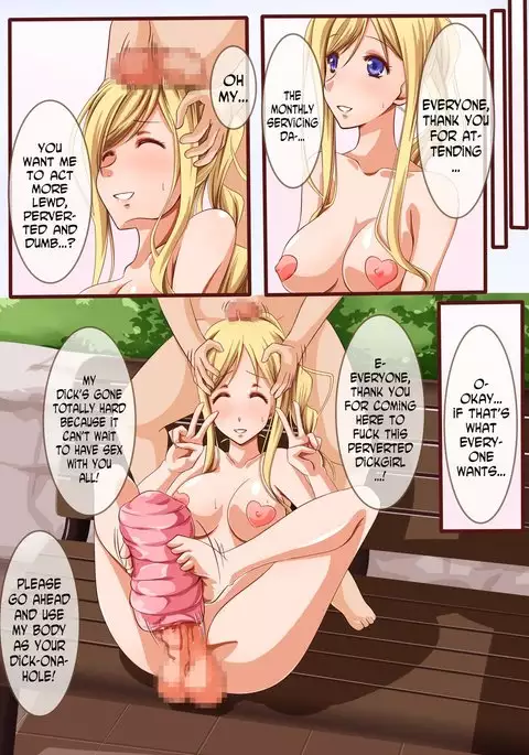 Gehin de Sukebe na Futanari Onee-san