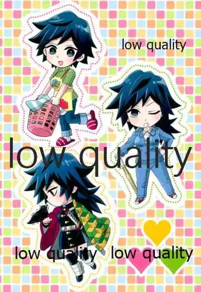 モブ義♀のHな本