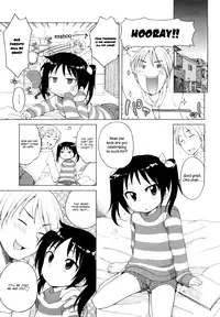 [Inuboshi] Onii-chan ga, Suki. [English] [Hayama_Kotono]