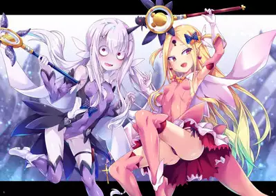 FGO no Fukenzen na Illust Bon