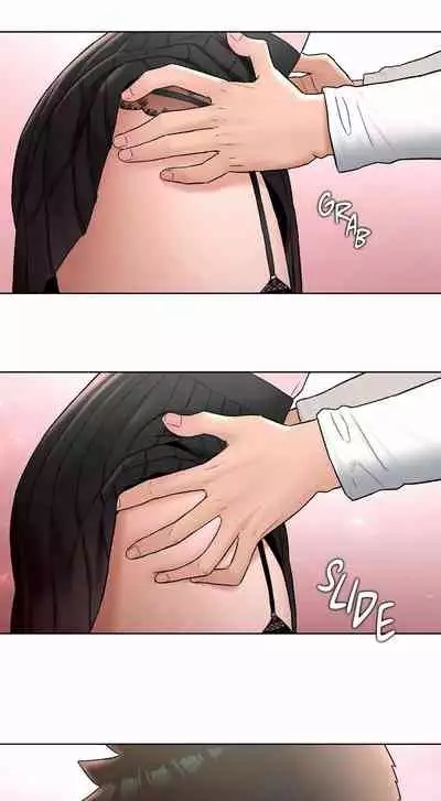 Sexercise Ch.73/?