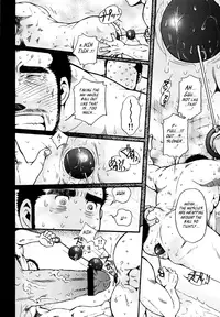 [Matsuzaki Tsukasa] Sansho wa Kotsubu de [English]