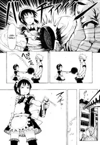 [Gomennasai] Anoko wa Toshi Densetsu. | That Girl is an Urban Legend. [English]