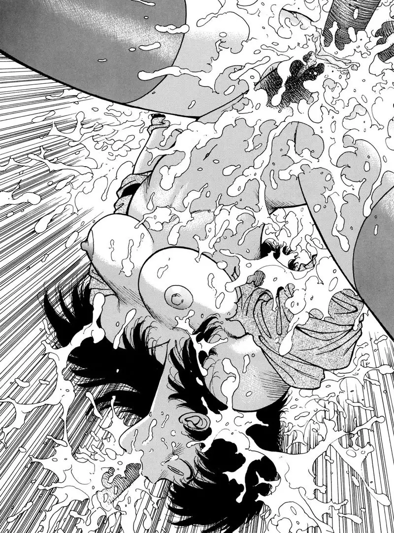 Misty Girl Extreme5 - Signal Moon