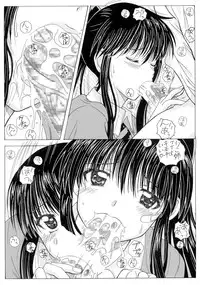 (SC47) [HANA TO RIBON (Puripuri Uemon)] The Onee-chans (Kiss x Sis)