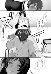 COMIC Mugen Tensei 2018-07 [Digital]