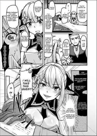 ELFIN QUEST #Slime Haiboku Hen | ELFIN QUEST #Slime Subjugation