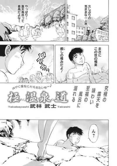 Action Pizazz 2021-06