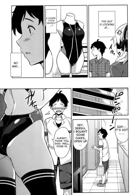 Mizugi no Maryoku | The Magic of Swimsuit