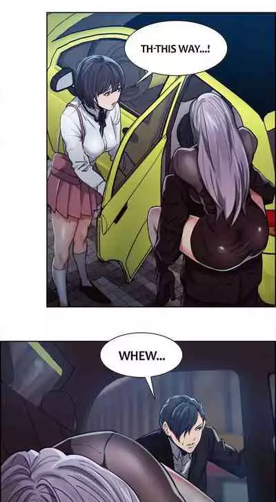 Taste of Forbbiden Fruit Ch.23/24