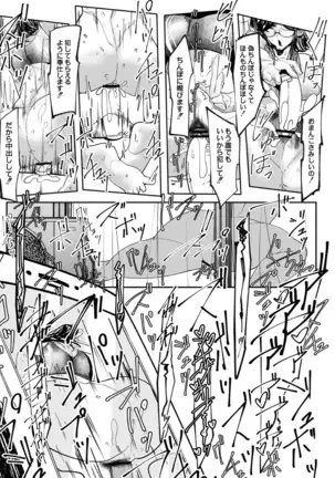 ヒーローデイタイム 01-07