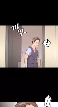 Best Friend Girlfriend Ch.1-16 (English) (Ongoing)