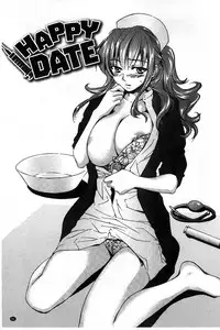 [Yuuki Homura] Houkago Love Royal | 放課後愛慾的女王陛下 [Chinese]