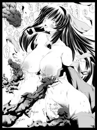 [Terolin Soft] エロ術式の被虐巫女 [Digital]