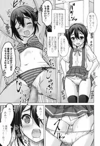 COMIC LO 2017-09 [Digital]