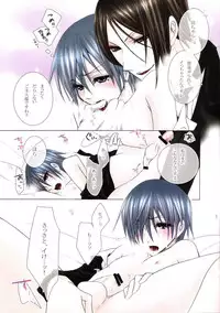(C73) [Pink Kitten (Naokichi.)] Black Cherry (Black Butler)