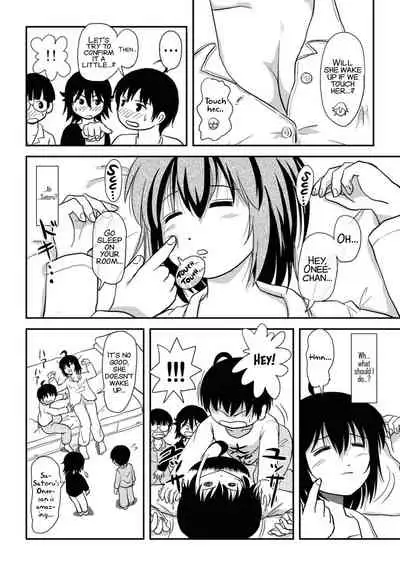 [Chimee House (Takapi)] Chiru Roshutsu 10 | Chiru Exposure 10 [English] [xinsu] [Digital]