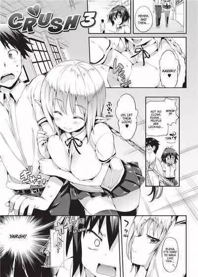 [Hisasi] Cute Devil Girlfriend [English] [Project-H] [Uncensored]