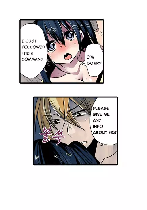 Shameful Vending Machine Ch.1-15