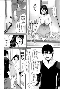 Action Pizazz 2014-02