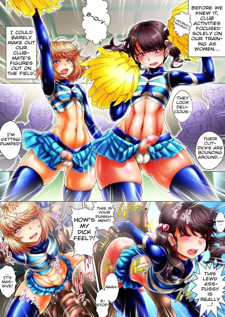 An Eternally Lowest-Ranked Baseball Club Fully Supported By Crossdressing!? –