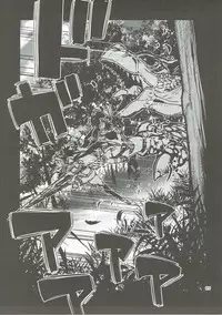 (C90) [Albatross (Nikusyo)] Hunter's High. (Monster Hunter)