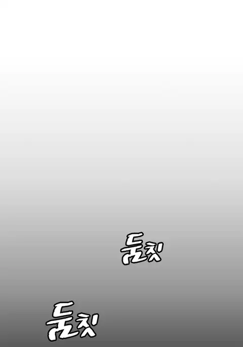 Best Friend Girlfriend Ch.1-16