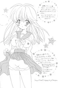 [Anthology] Ran-Man Vol.5 Boyish Girl Anthology