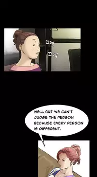 [Keum Sah Gong] Si-Eun Ch.1-36 (English) (Ongoing)