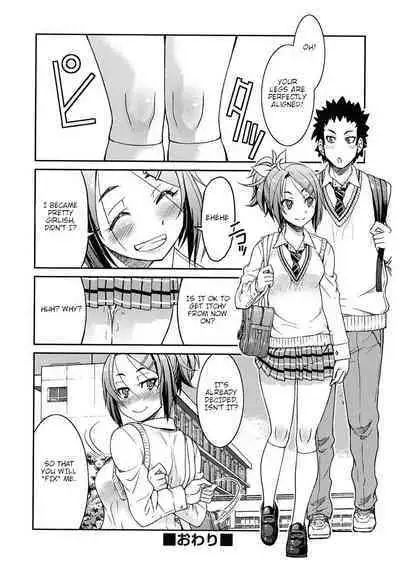 [Inoue Yoshihisa] Ashikuse no Warui Onnanoko (Seifuku JK) [English] [shaddy746] [Digital]