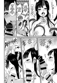 (C92) [Pochi-Goya. (Pochi.)] Ane Naru Mono Zenshuu 1 | Ane Naru Mono Complete Works 1 (Ane Naru Mono) [English]